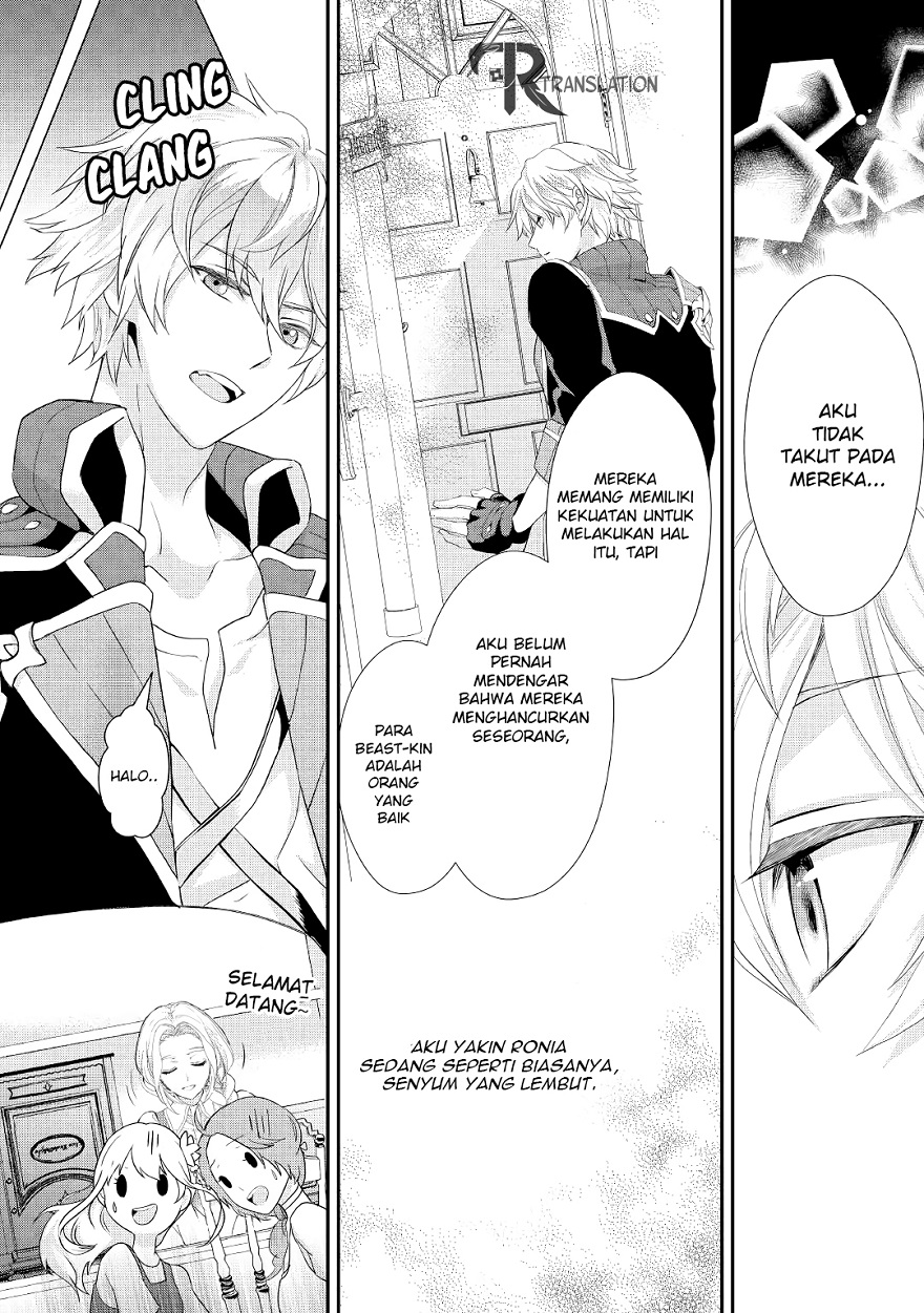 Milady Just Wants to Relax Chapter 13 - halaman 9