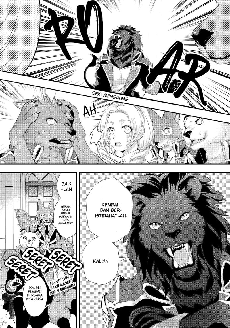 Milady Just Wants to Relax Chapter 14 - halaman 10