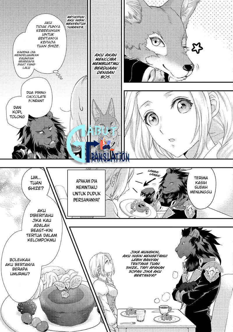 Milady Just Wants to Relax Chapter 14 - halaman 11