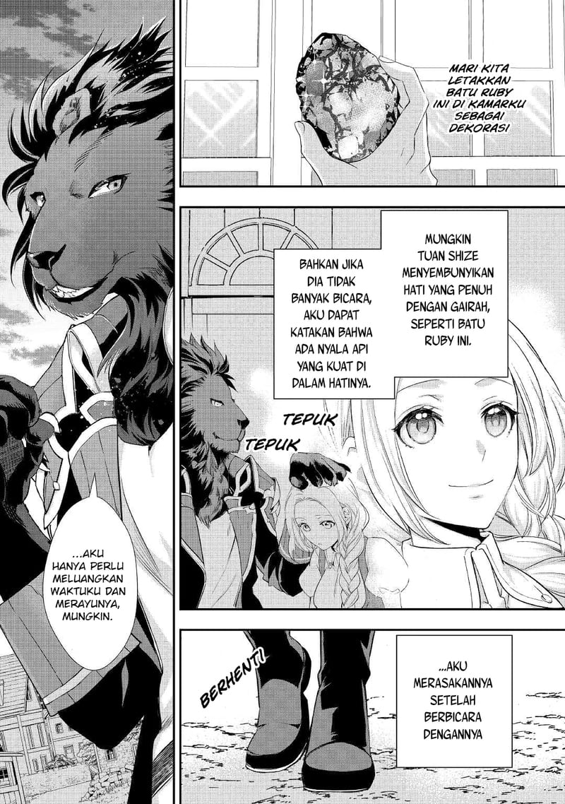 Milady Just Wants to Relax Chapter 14 - halaman 16