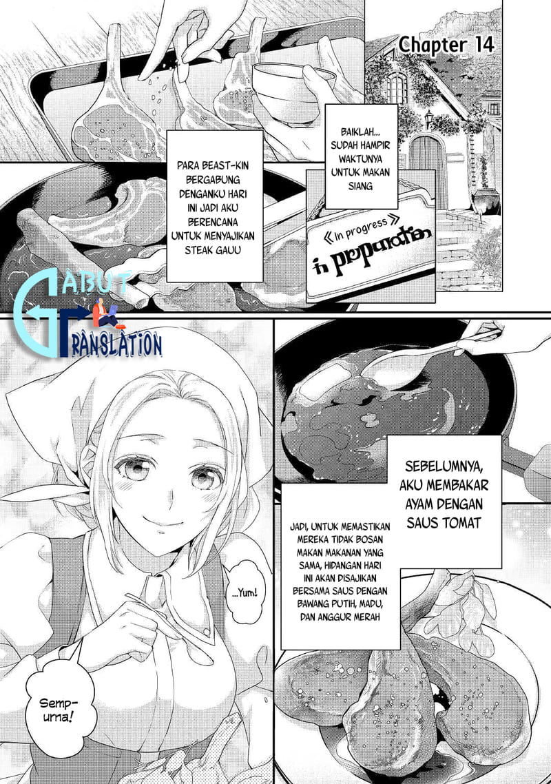 Milady Just Wants to Relax Chapter 14 - halaman 3