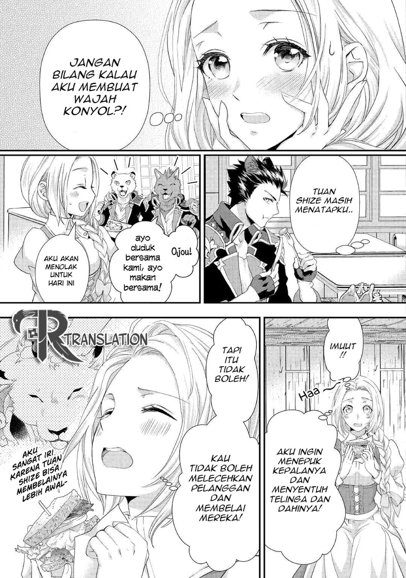 Milady Just Wants to Relax Chapter 14 - halaman 5