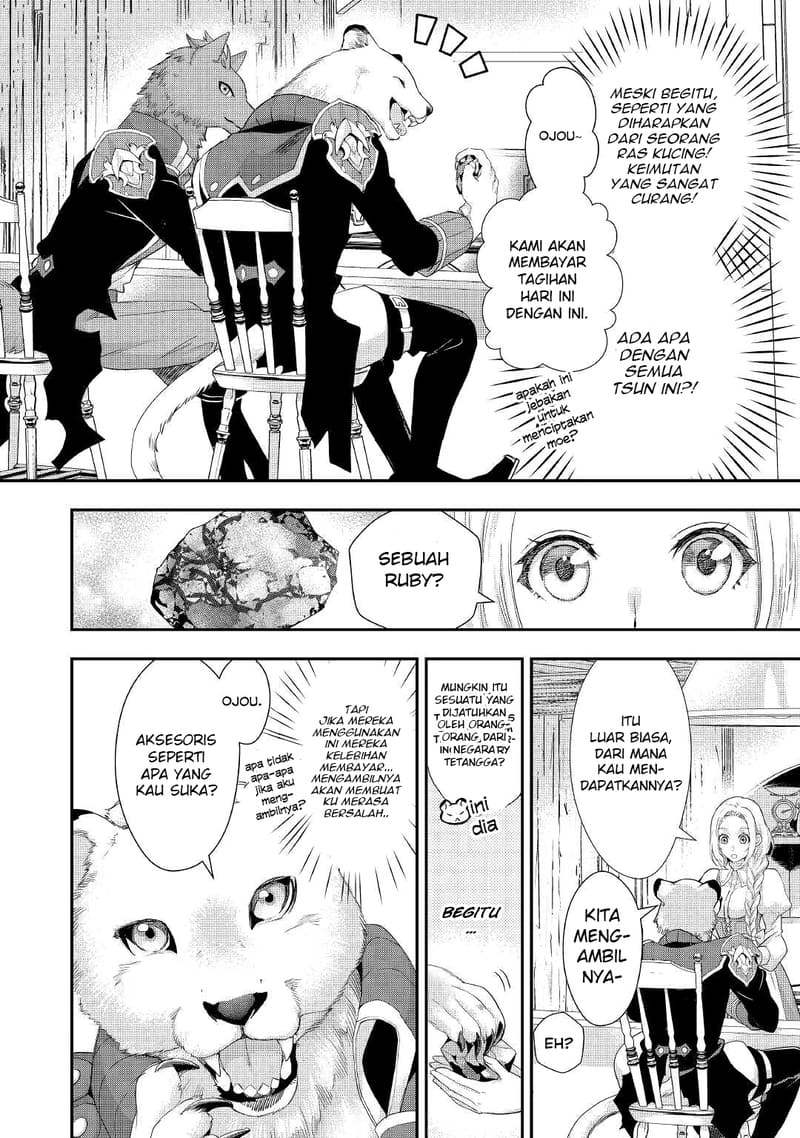 Milady Just Wants to Relax Chapter 14 - halaman 6