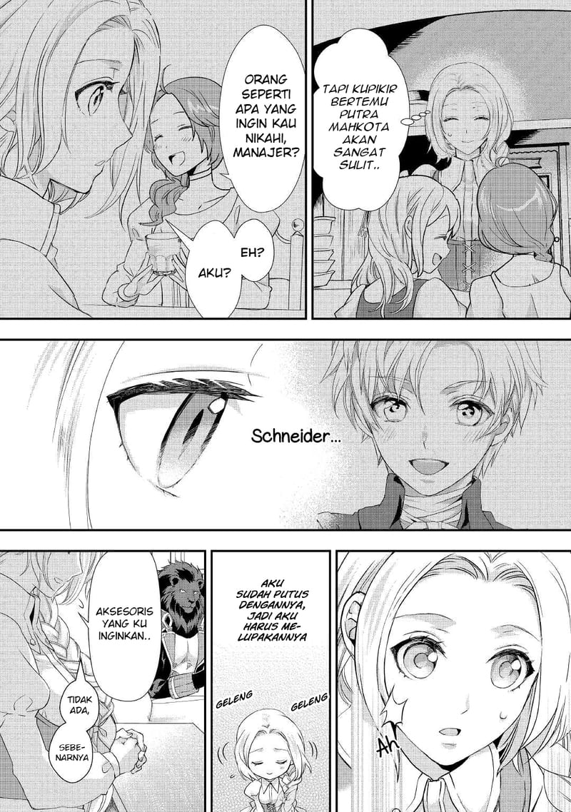 Milady Just Wants to Relax Chapter 14 - halaman 8