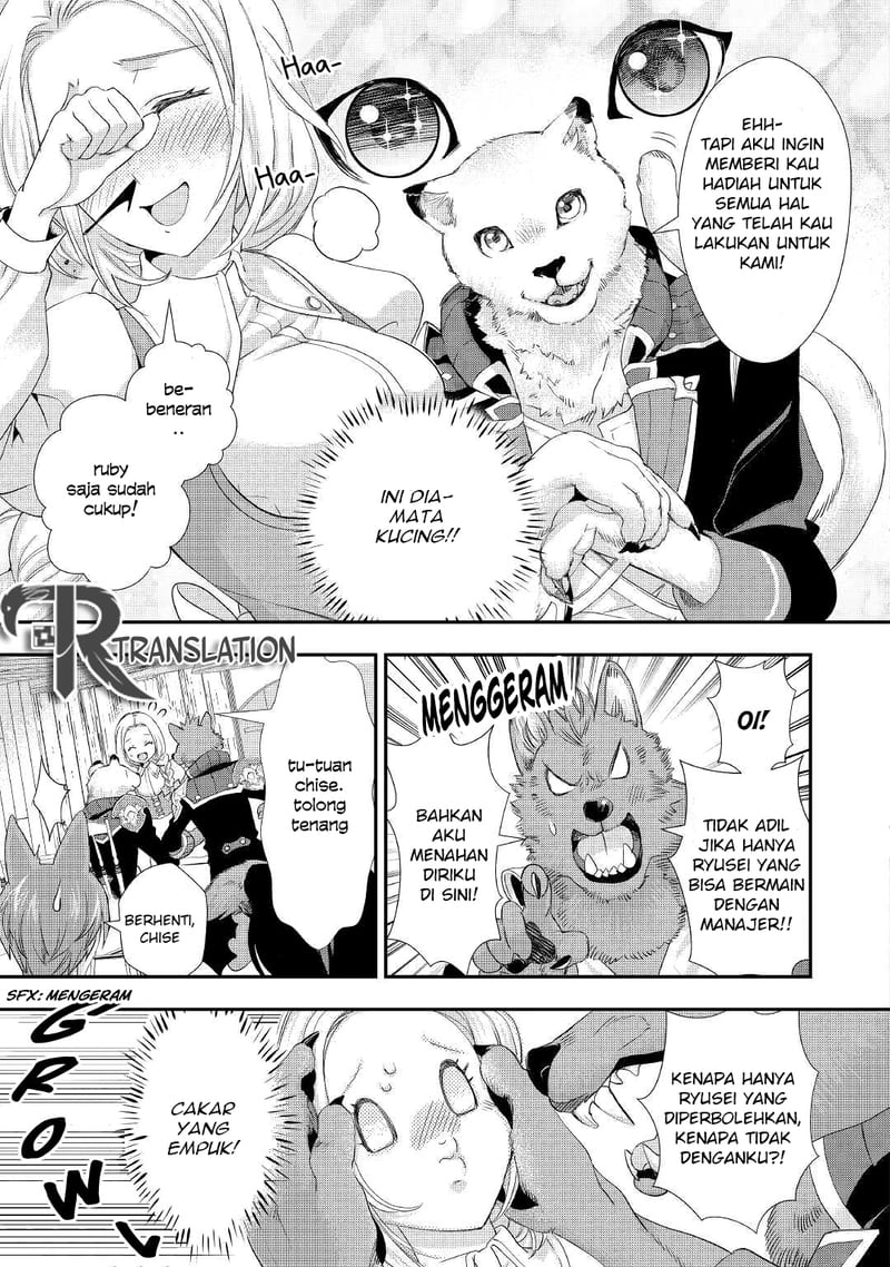 Milady Just Wants to Relax Chapter 14 - halaman 9