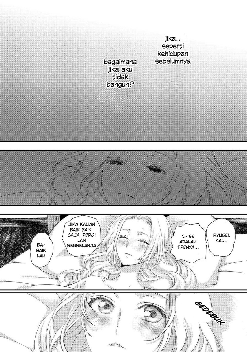 Milady Just Wants to Relax Chapter 15 - halaman 11