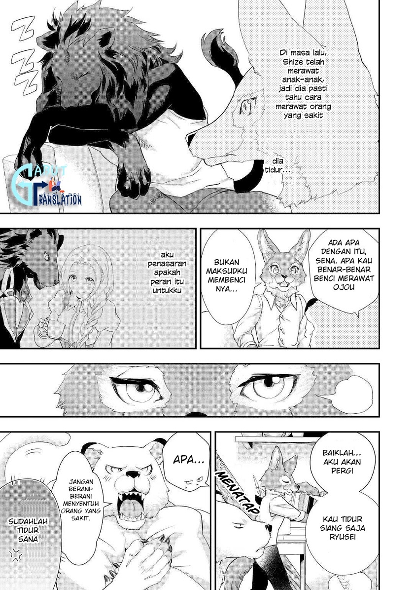 Milady Just Wants to Relax Chapter 15 - halaman 14
