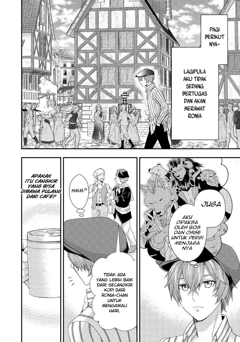 Milady Just Wants to Relax Chapter 15 - halaman 15