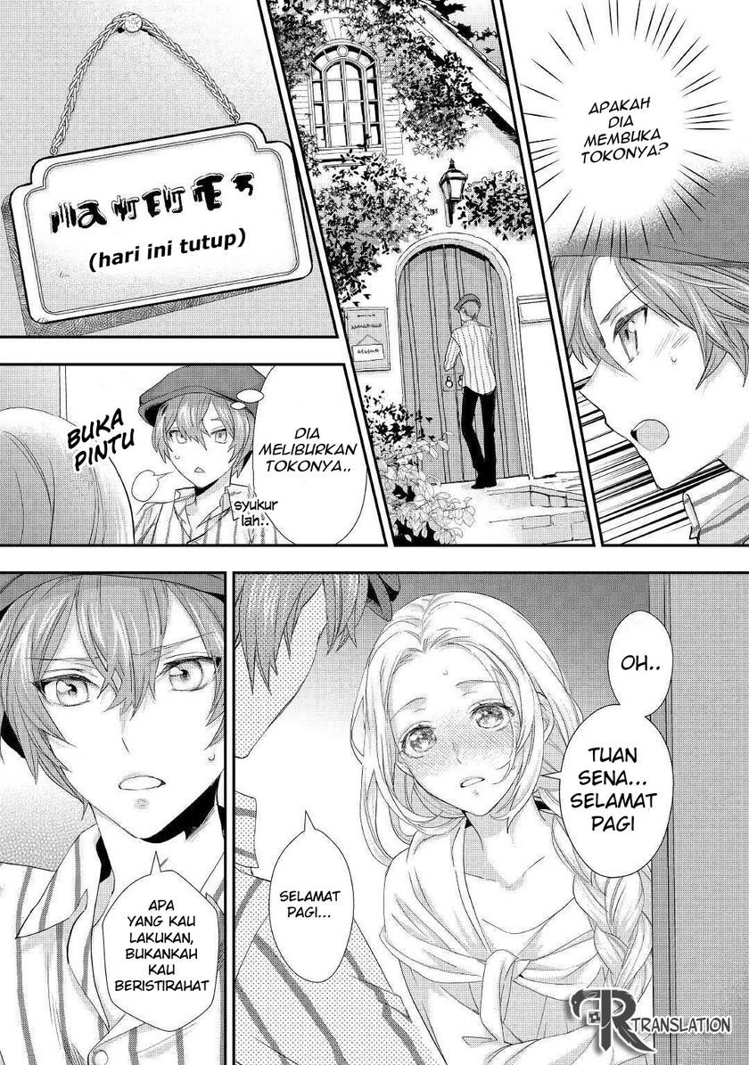 Milady Just Wants to Relax Chapter 15 - halaman 16