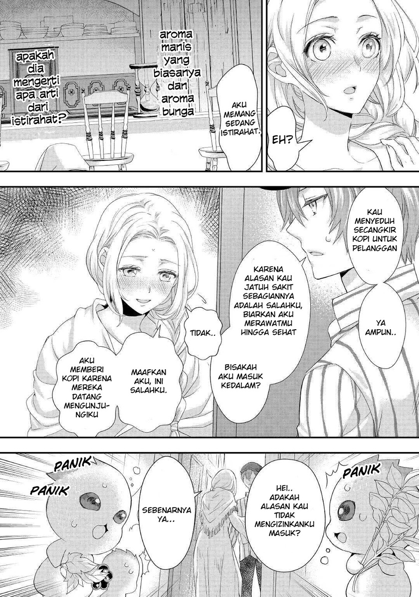 Milady Just Wants to Relax Chapter 15 - halaman 17