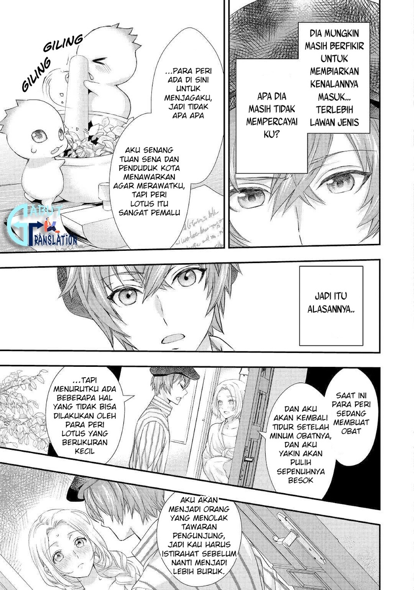 Milady Just Wants to Relax Chapter 15 - halaman 18