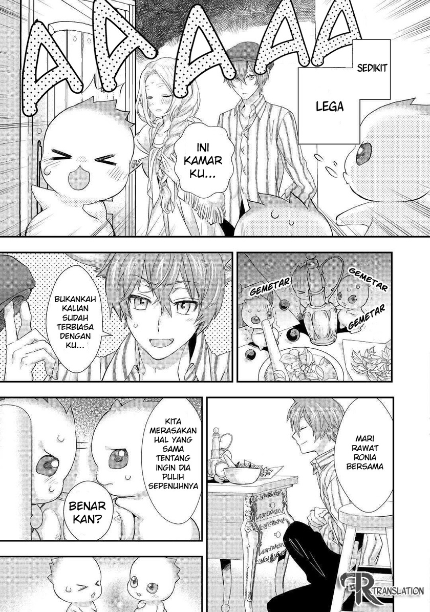 Milady Just Wants to Relax Chapter 15 - halaman 20