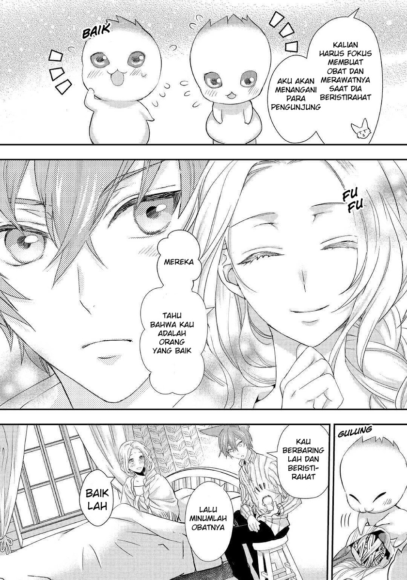 Milady Just Wants to Relax Chapter 15 - halaman 21