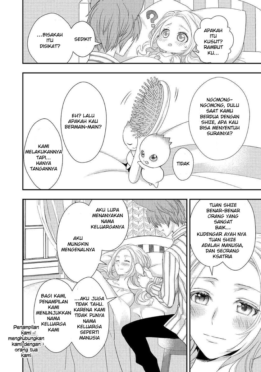 Milady Just Wants to Relax Chapter 15 - halaman 23