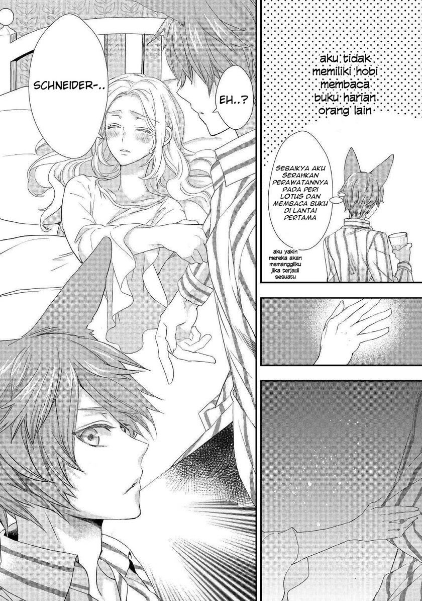 Milady Just Wants to Relax Chapter 15 - halaman 25