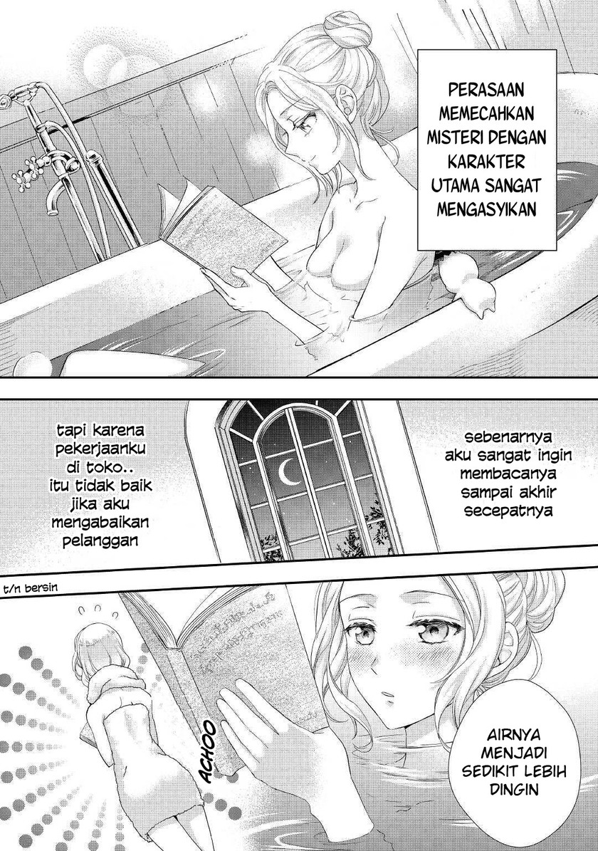 Milady Just Wants to Relax Chapter 15 - halaman 3