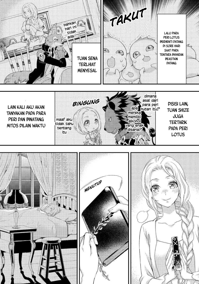 Milady Just Wants to Relax Chapter 15 - halaman 5
