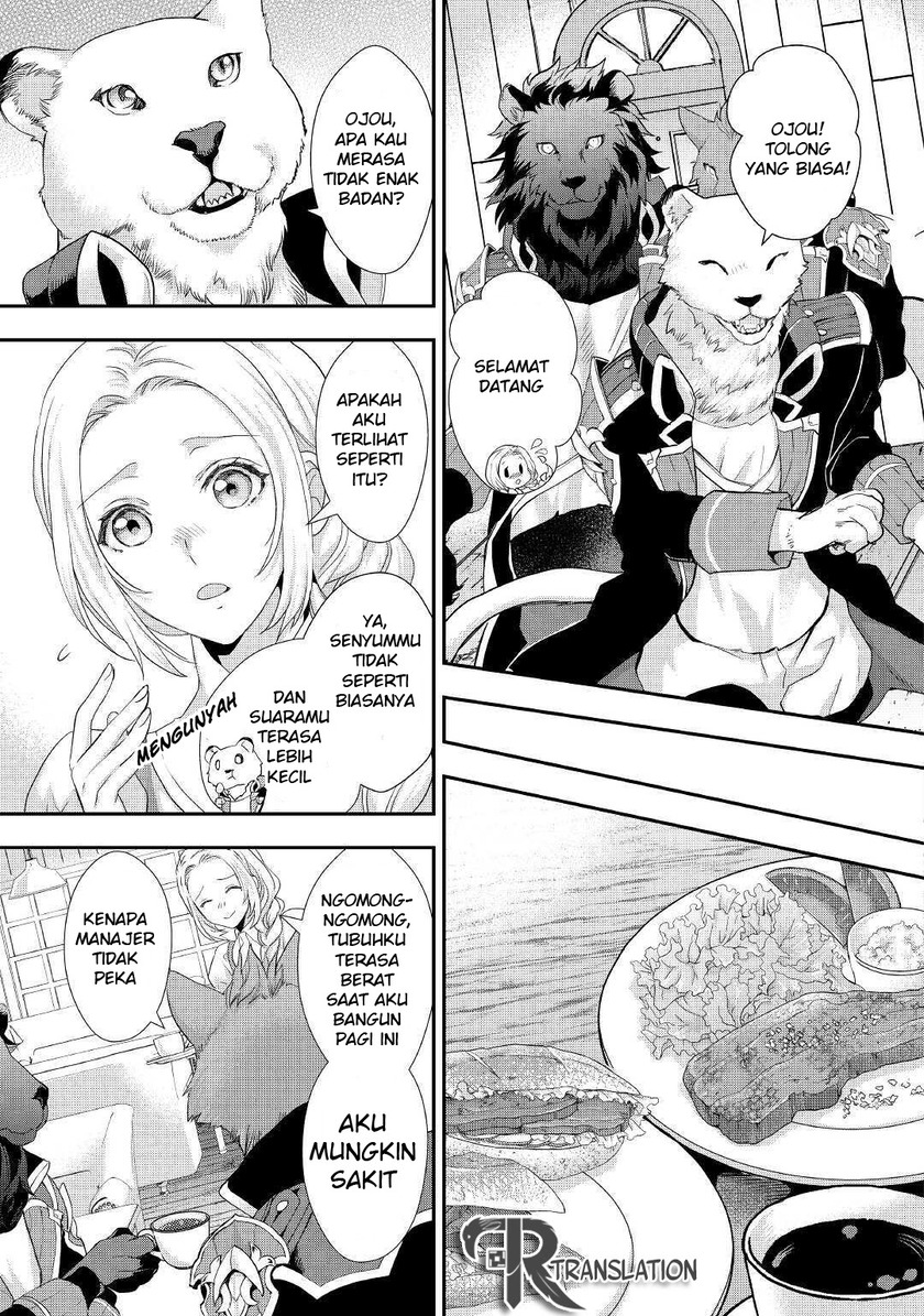 Milady Just Wants to Relax Chapter 15 - halaman 8