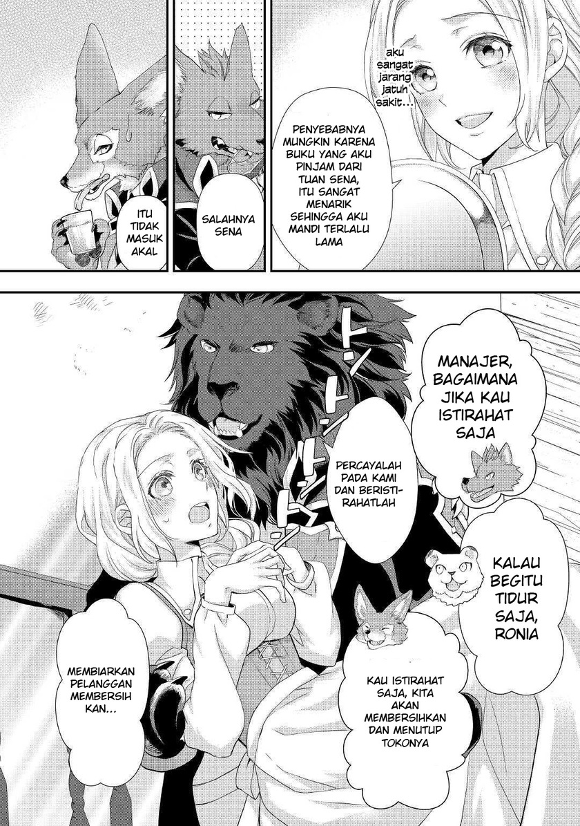 Milady Just Wants to Relax Chapter 15 - halaman 9