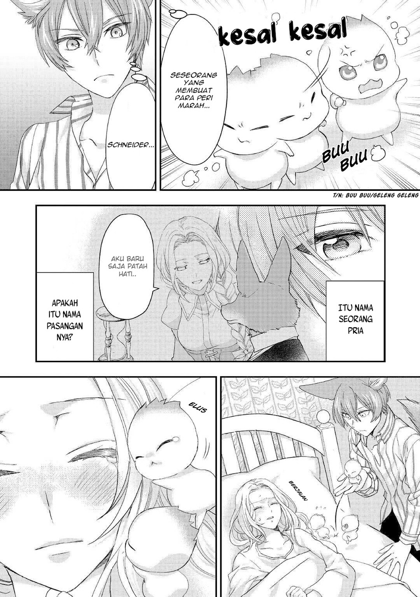 Milady Just Wants to Relax Chapter 16.1 - halaman 3