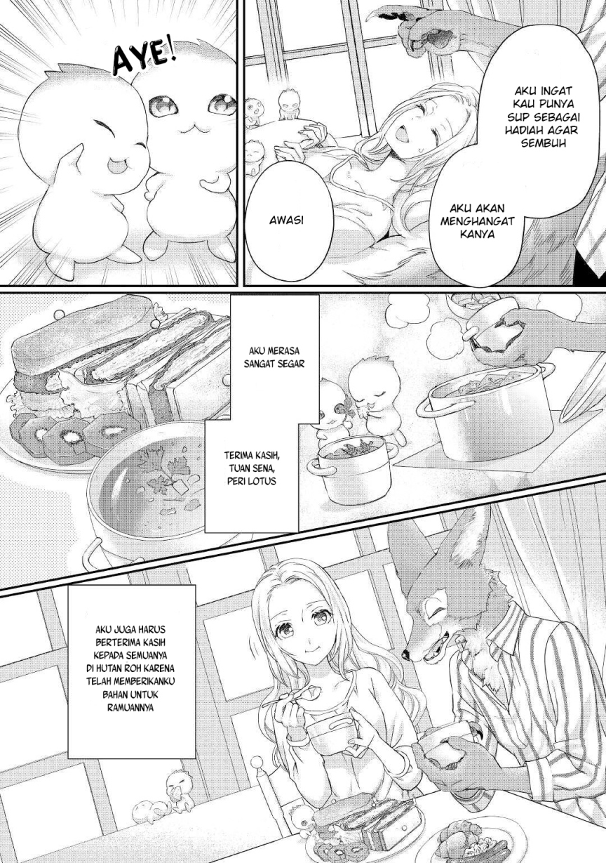 Milady Just Wants to Relax Chapter 16.2 - halaman 15