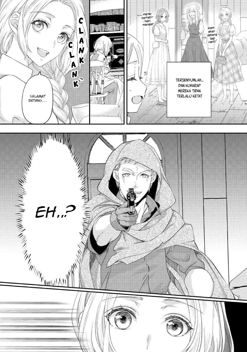 Milady Just Wants to Relax Chapter 16.2 - halaman 17