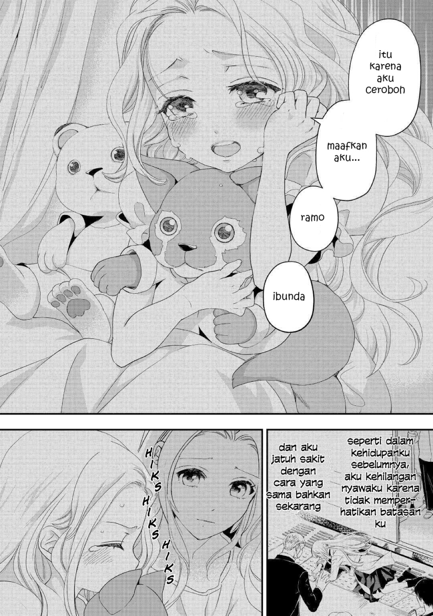 Milady Just Wants to Relax Chapter 16.2 - halaman 3