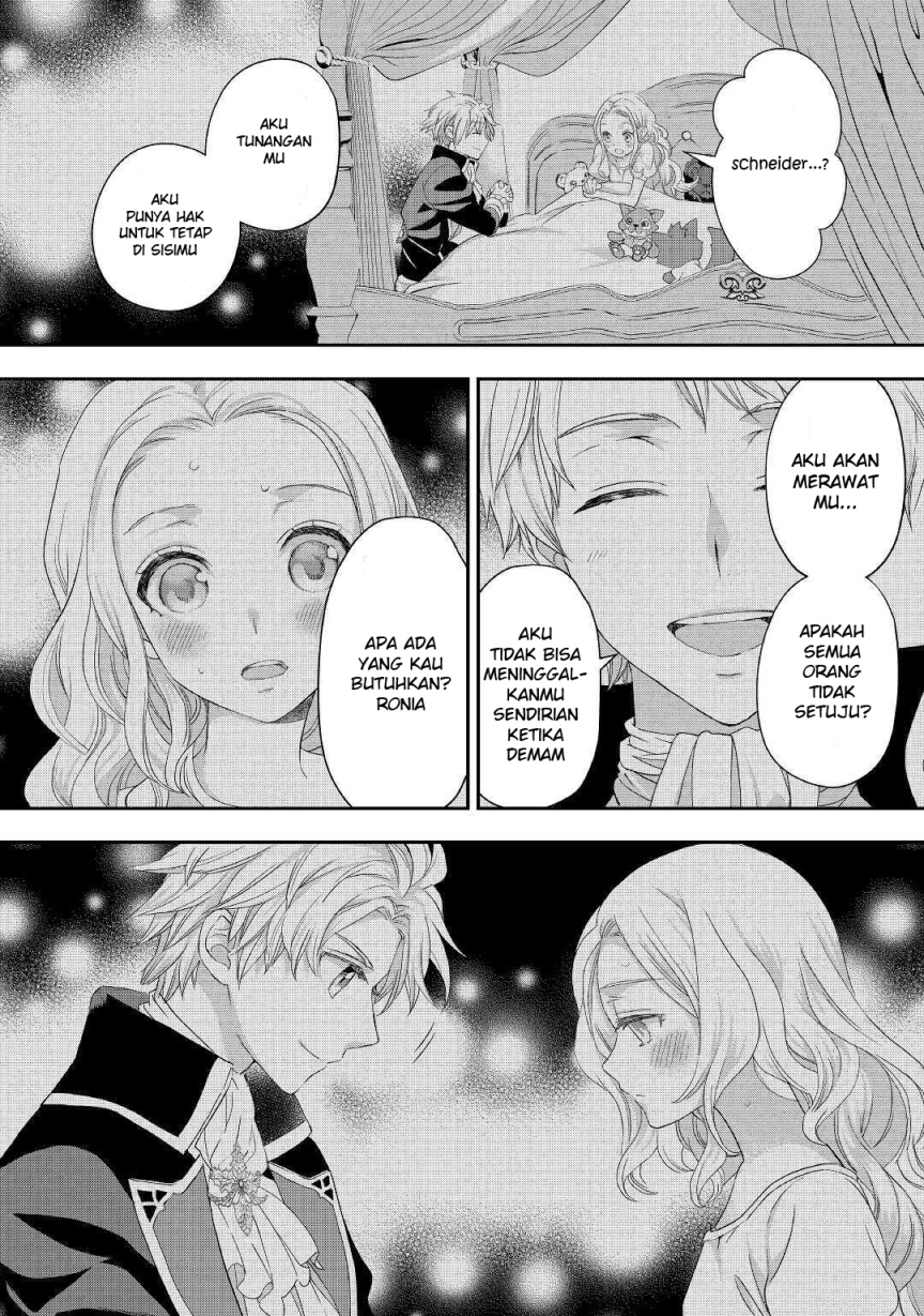 Milady Just Wants to Relax Chapter 16.2 - halaman 5