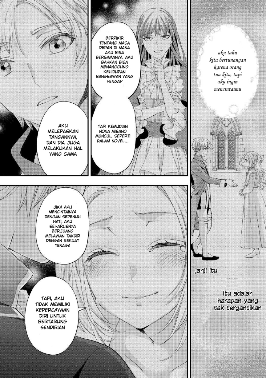 Milady Just Wants to Relax Chapter 16.2 - halaman 7