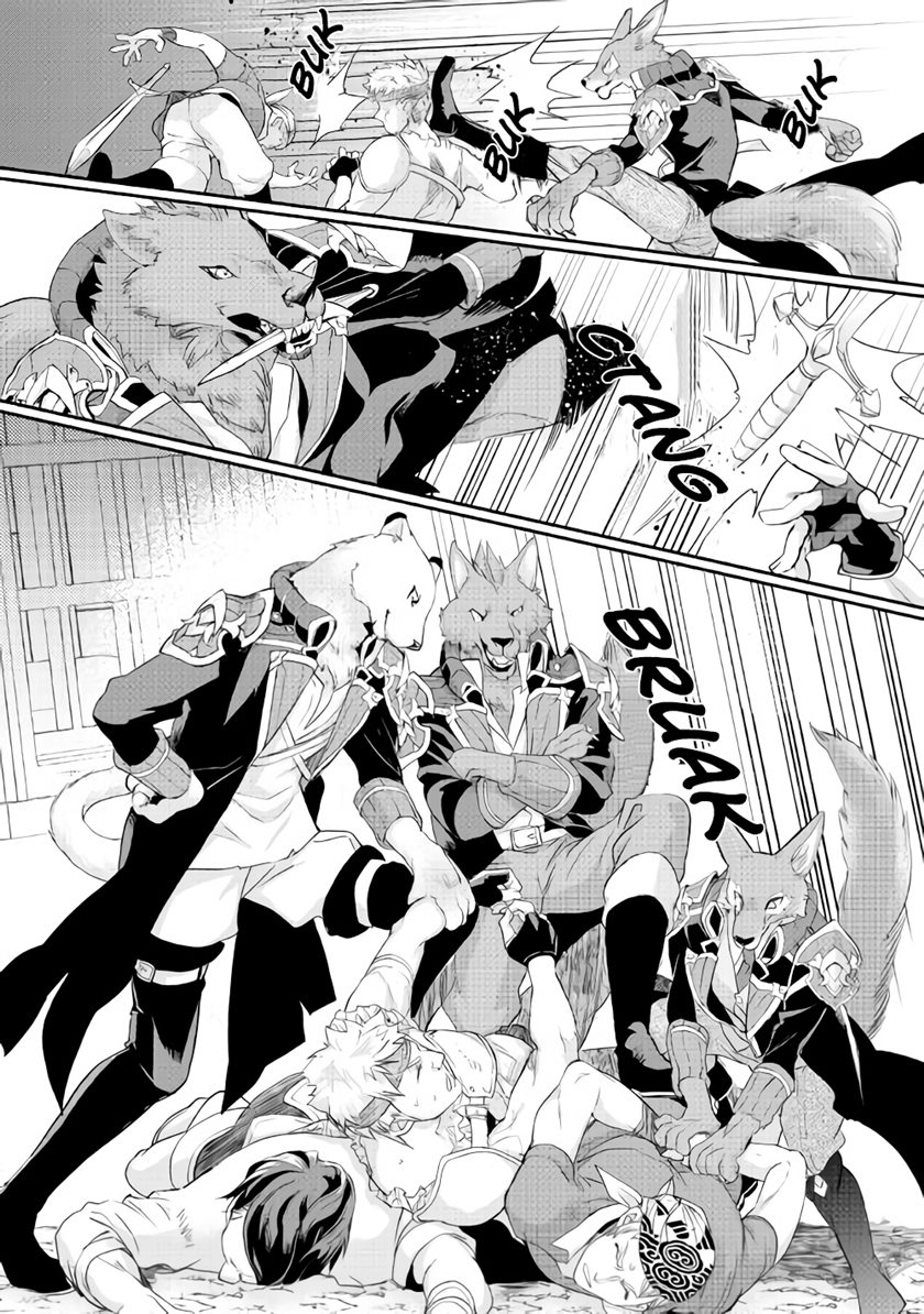 Milady Just Wants to Relax Chapter 17 - halaman 11