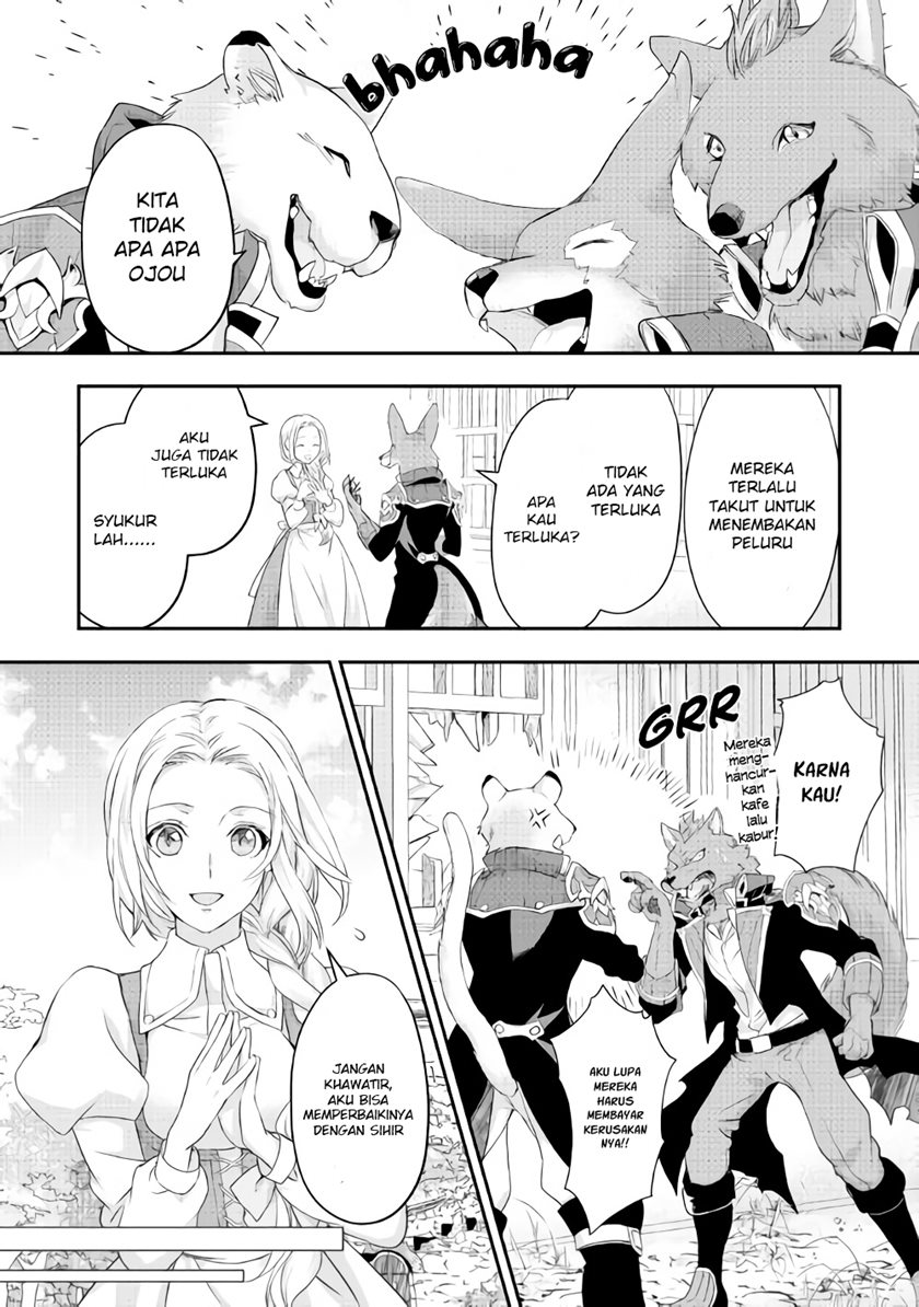 Milady Just Wants to Relax Chapter 17 - halaman 13