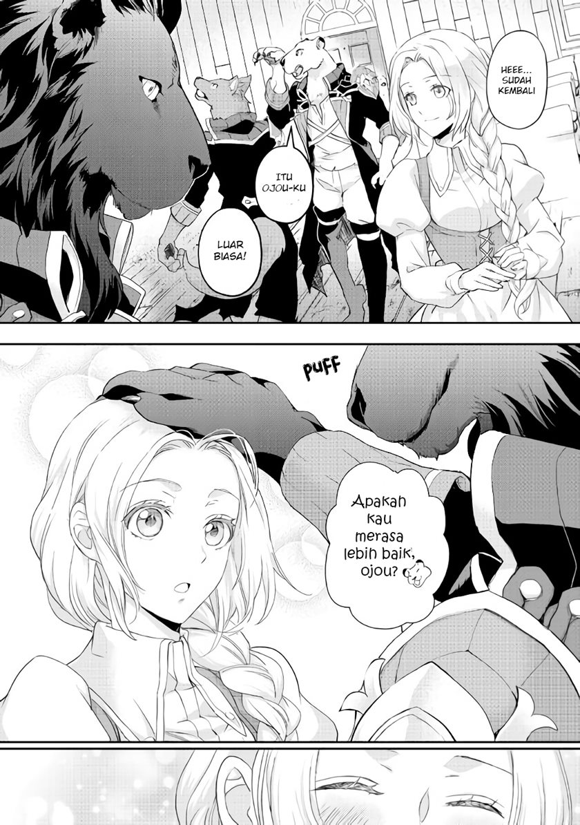 Milady Just Wants to Relax Chapter 17 - halaman 15