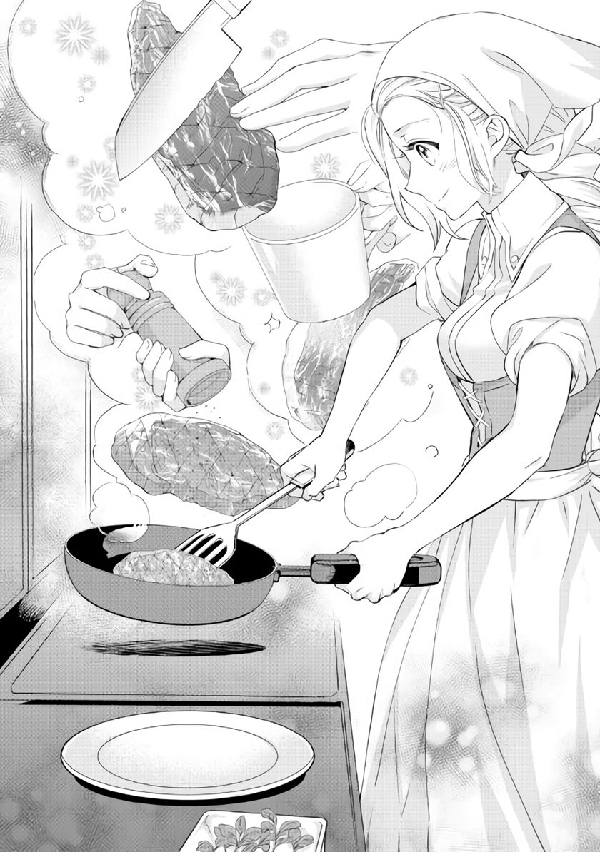 Milady Just Wants to Relax Chapter 17 - halaman 17