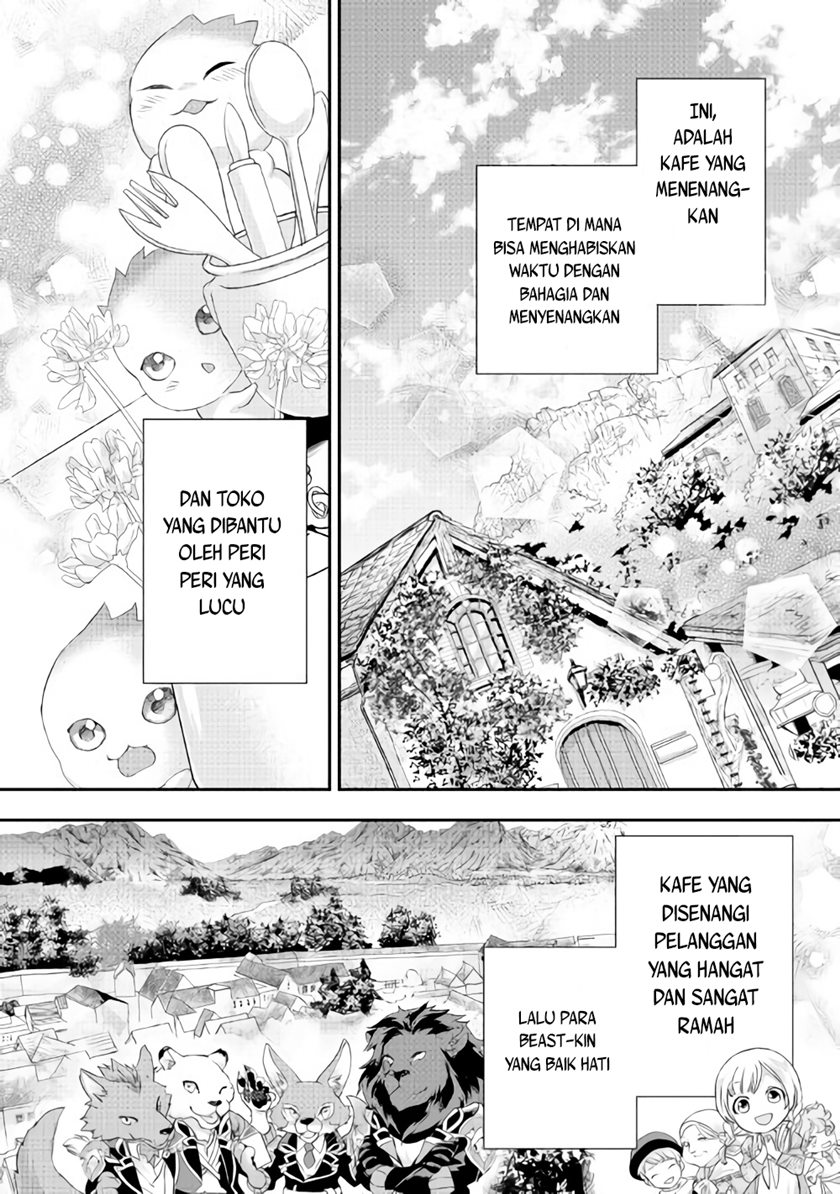 Milady Just Wants to Relax Chapter 17 - halaman 21