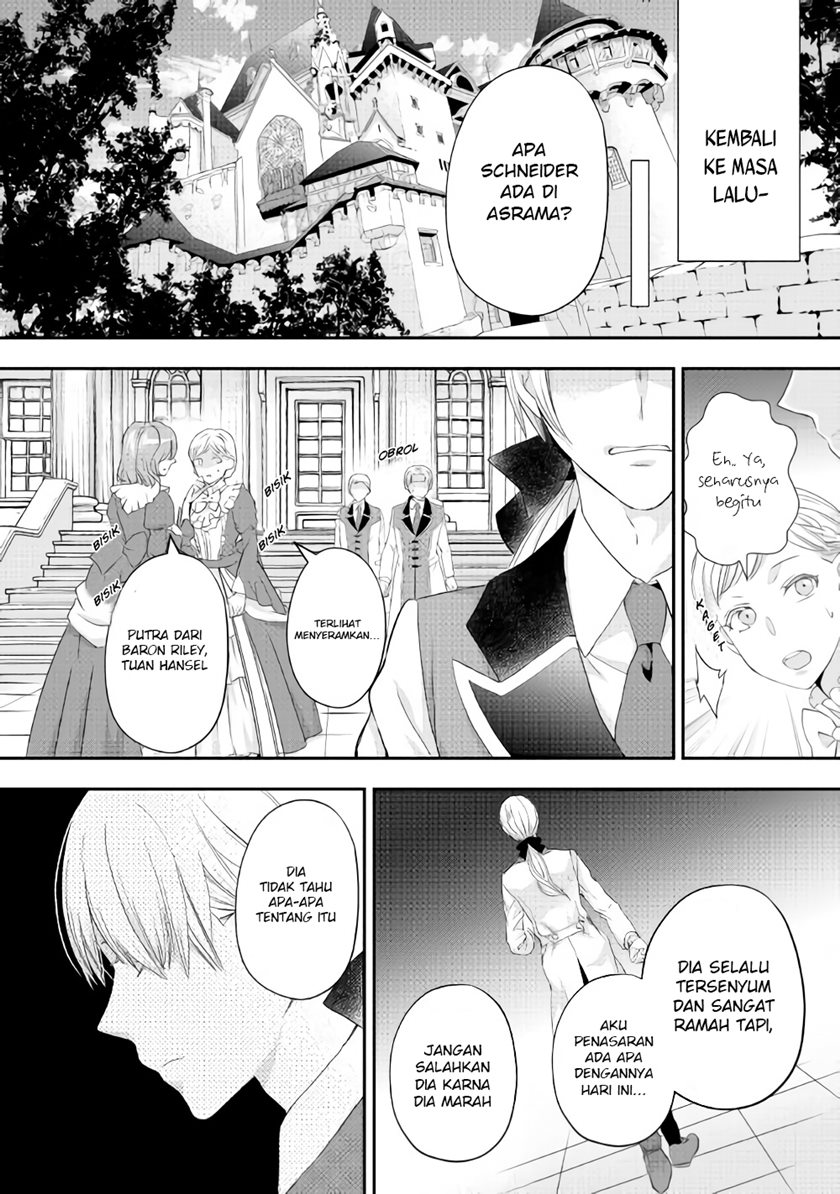 Milady Just Wants to Relax Chapter 17 - halaman 23