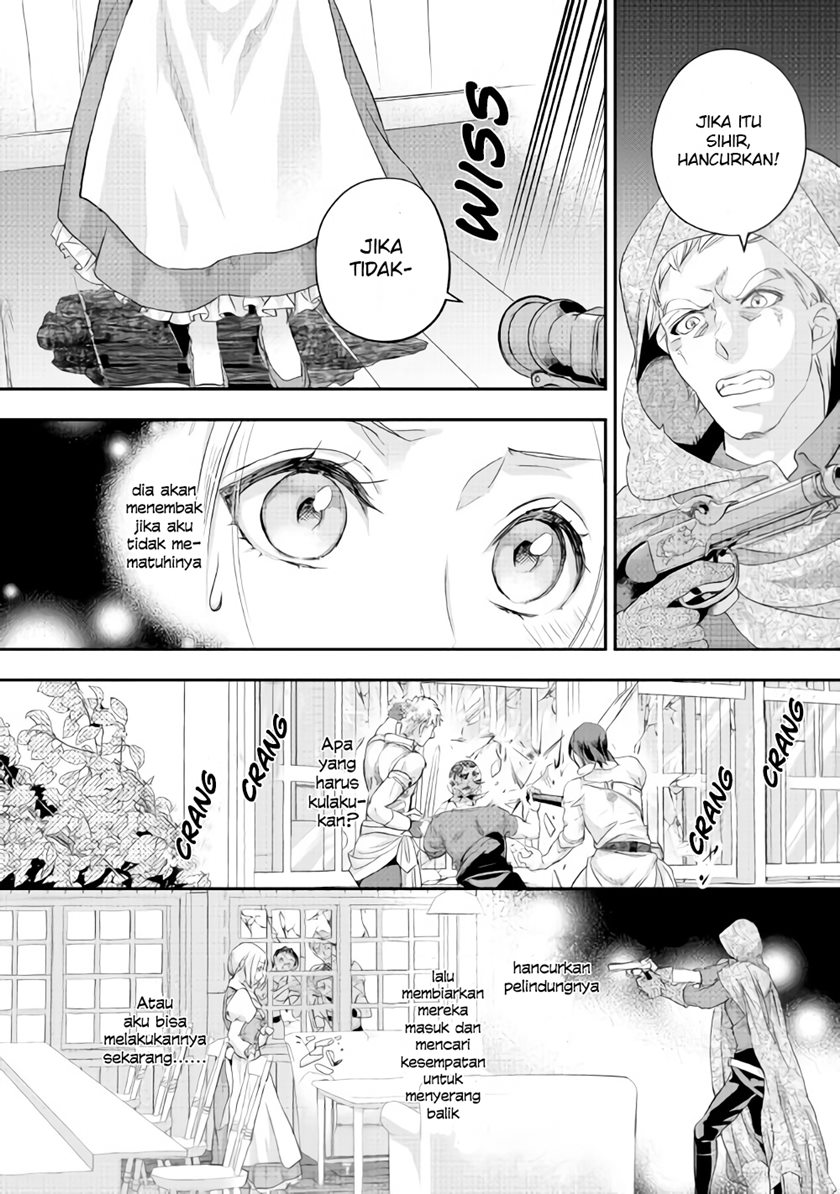Milady Just Wants to Relax Chapter 17 - halaman 5