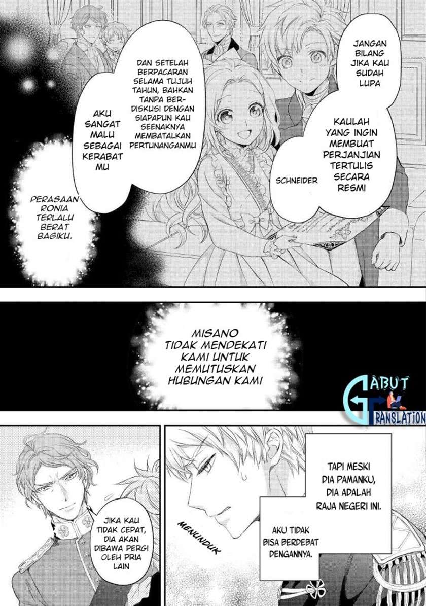 Milady Just Wants to Relax Chapter 18 - halaman 12