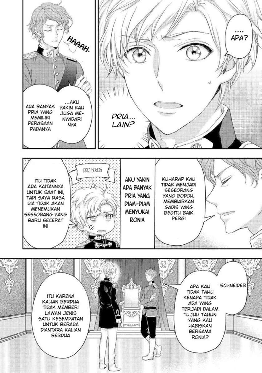 Milady Just Wants to Relax Chapter 18 - halaman 13