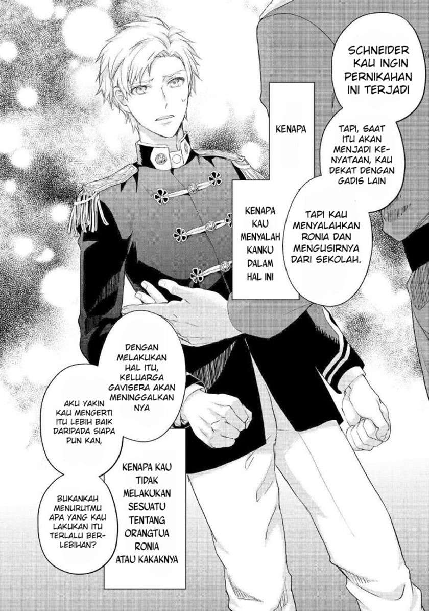Milady Just Wants to Relax Chapter 18 - halaman 15