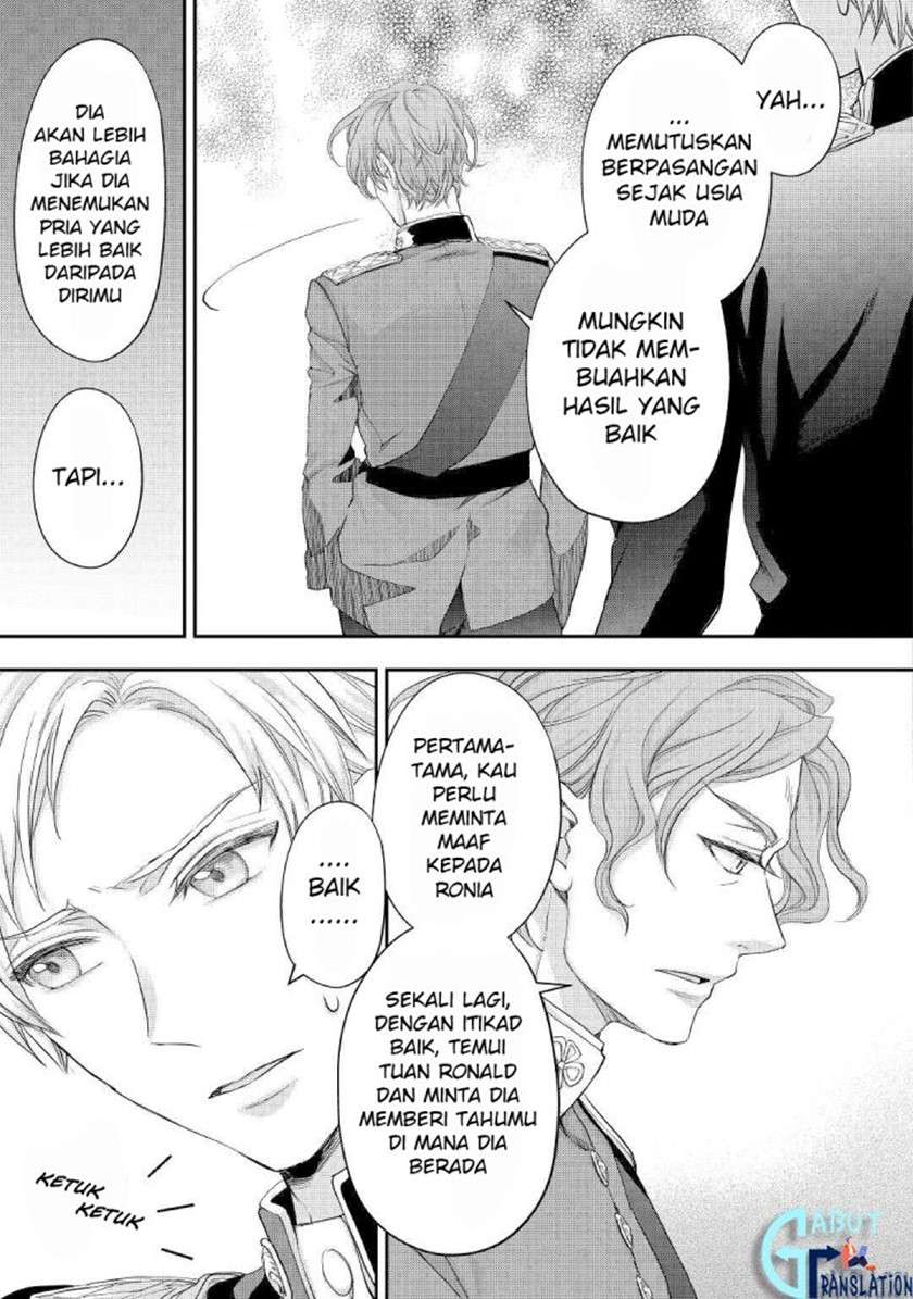 Milady Just Wants to Relax Chapter 18 - halaman 16
