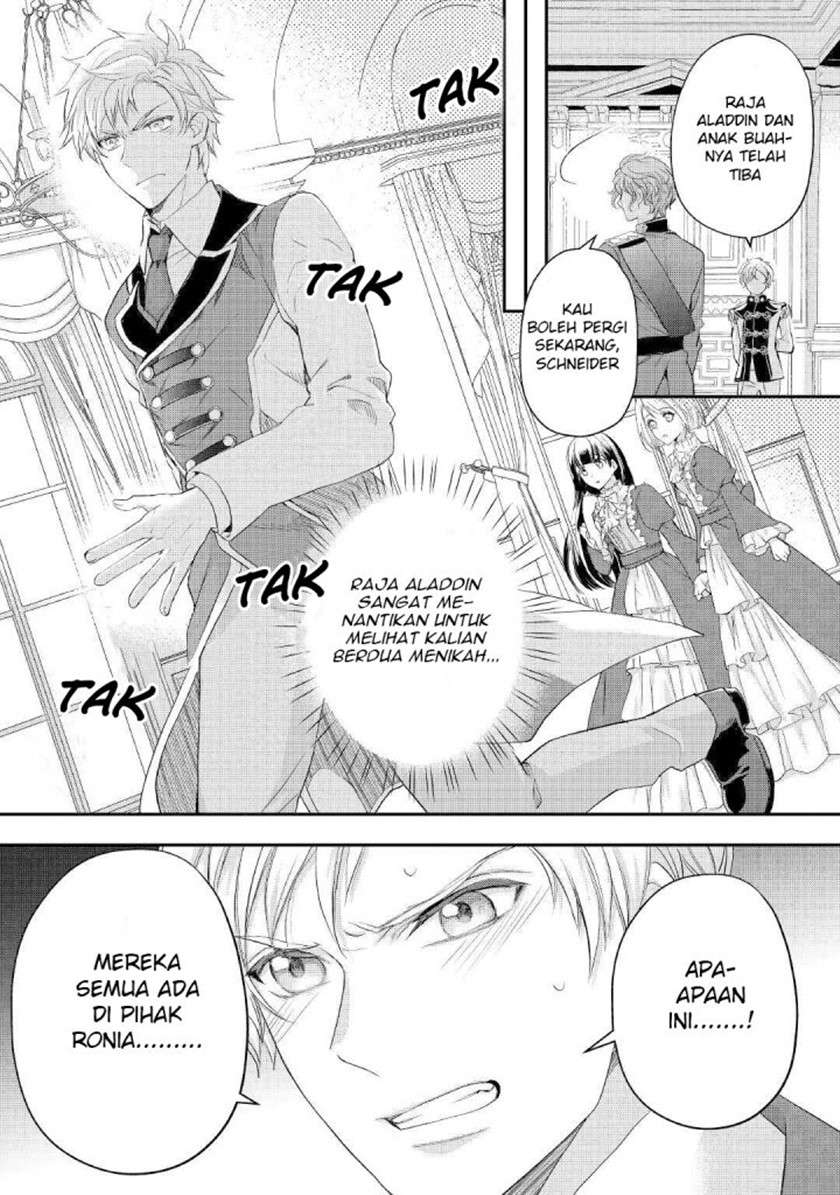 Milady Just Wants to Relax Chapter 18 - halaman 17
