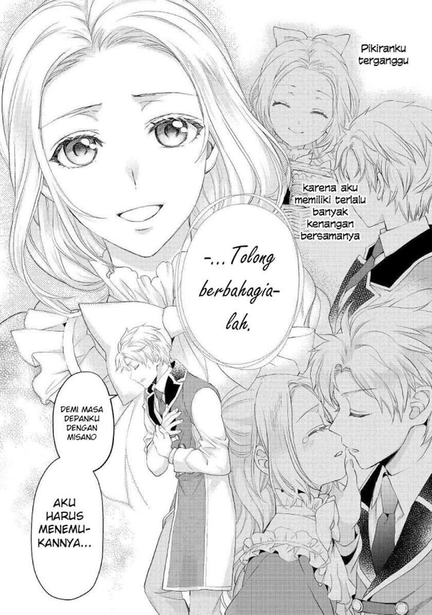 Milady Just Wants to Relax Chapter 18 - halaman 19
