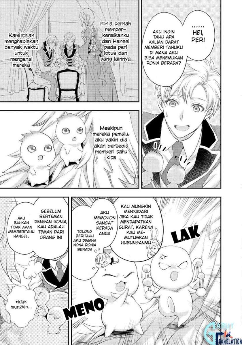 Milady Just Wants to Relax Chapter 18 - halaman 22