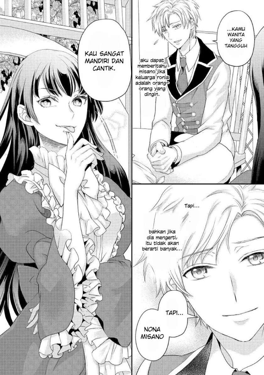 Milady Just Wants to Relax Chapter 18 - halaman 25