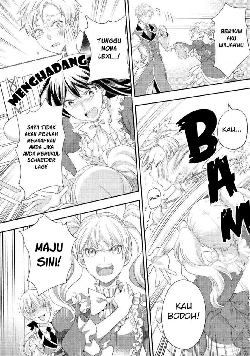 Milady Just Wants to Relax Chapter 18 - halaman 27