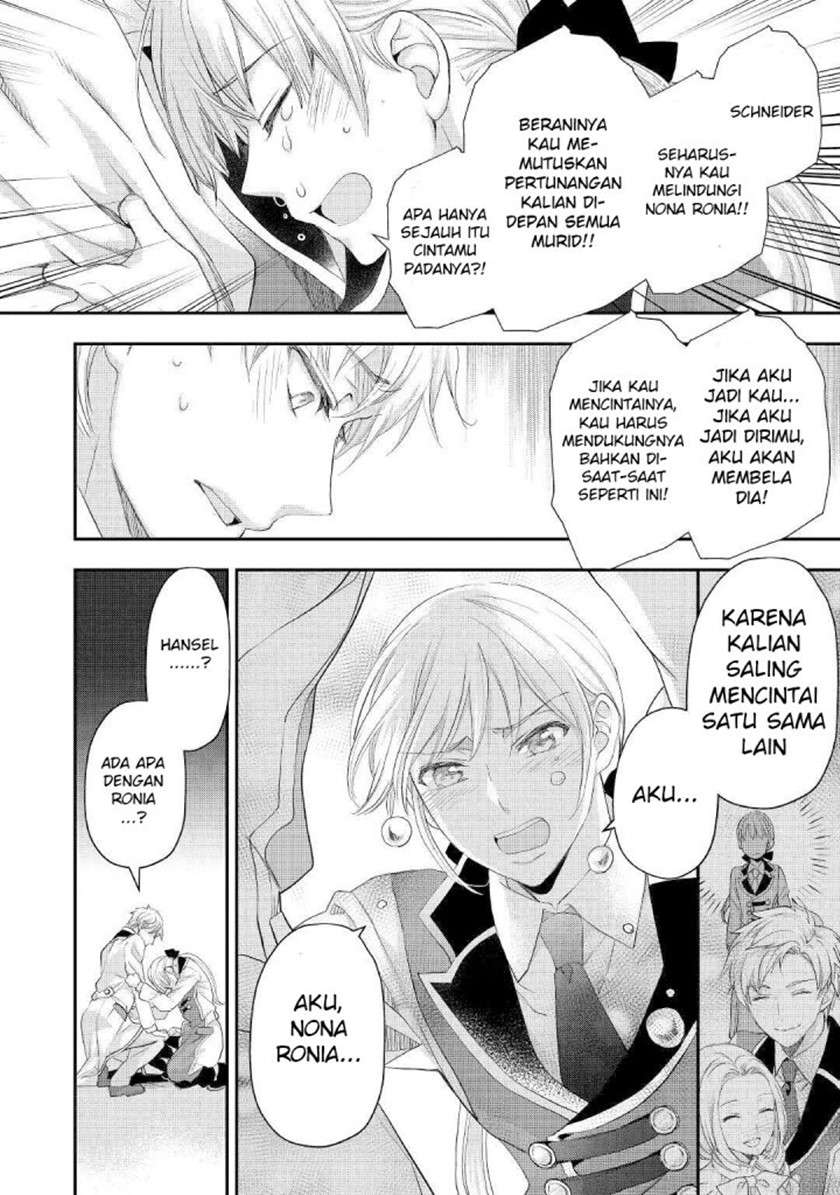 Milady Just Wants to Relax Chapter 18 - halaman 3