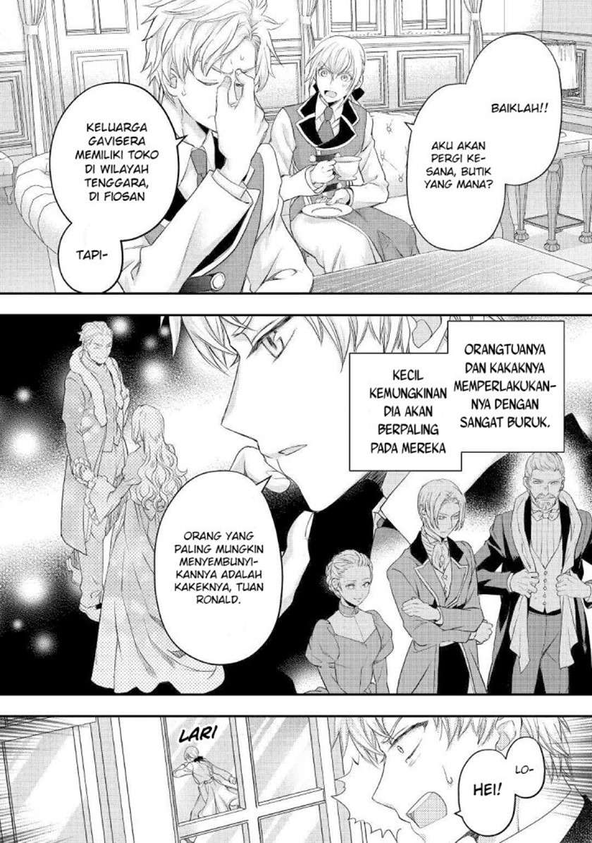 Milady Just Wants to Relax Chapter 18 - halaman 7