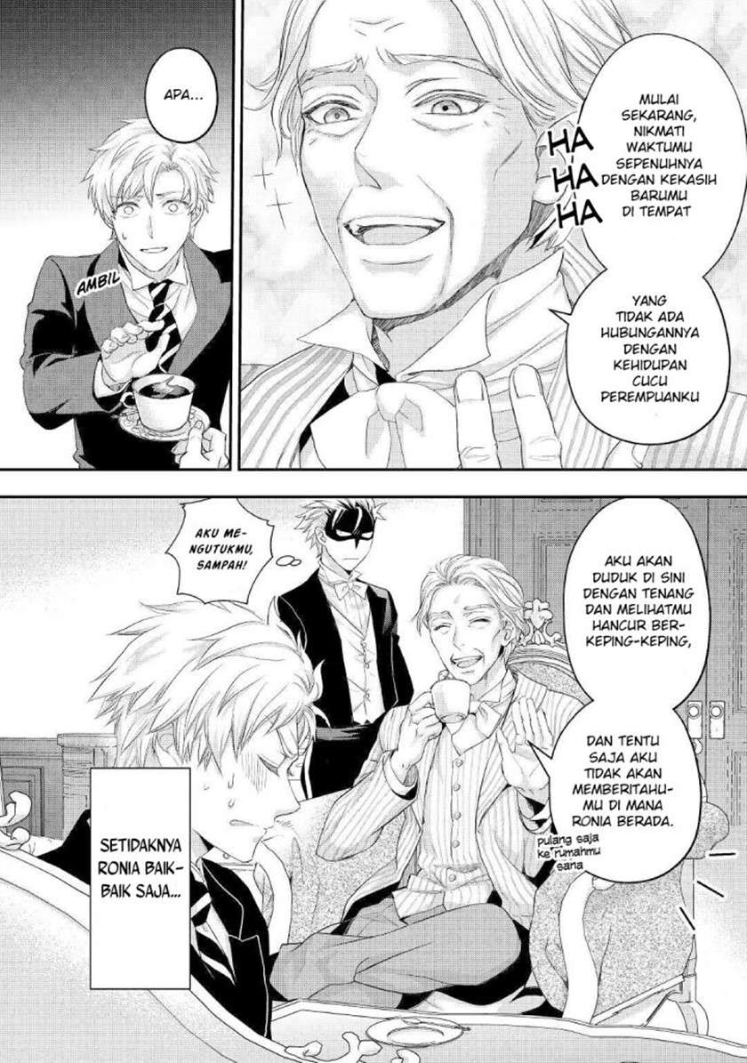 Milady Just Wants to Relax Chapter 18 - halaman 9