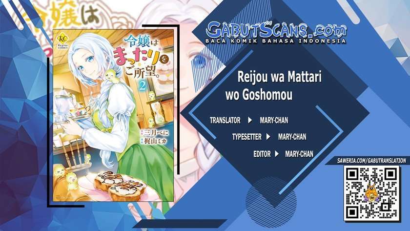 Milady Just Wants to Relax Chapter 19 - halaman 1