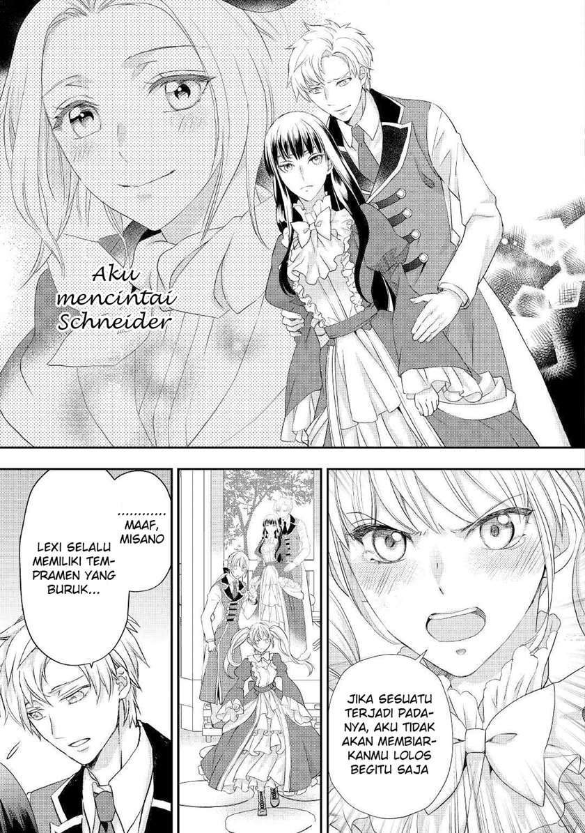 Milady Just Wants to Relax Chapter 19 - halaman 10